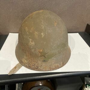  old Japan army iron cap helmet that time thing large Japan . country land army iron made 