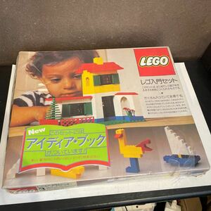 LEGO レゴ 入門セット