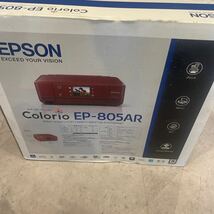 EPSON エプソン インクジェットプリンター複合機 カラリオ　EP-805AR 未使用未開封_画像4