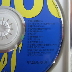 中島みゆき ポニーキャニオン 1976～1983 1984〜1992オリジナル CD-BOX ＆21世紀ベストセレクション『前途』Singles 2000 22枚まとめての画像7