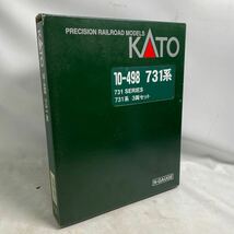 K204-062 未使用品 KATO 10-498 JR北海道 731系 3両セット シール未使用 取説付 鉄道模型 Nゲージ カトー 送料520円_画像1