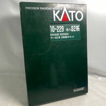 K204-063 未使用品 Nゲージ鉄道模型 KATO 10-229 キハ82系 6両基本セット _画像1