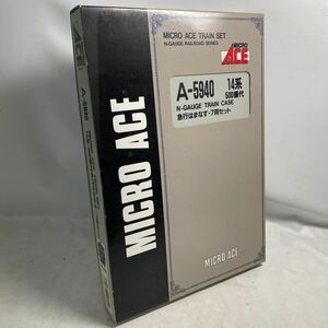 K204-067 中古扱い現状品 MICRO ACE A-5940 14系500番台 急行はまなす 7両セット 鉄道模型 Nゲージ マイクロエース 