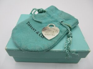 Tiffany Return to Tiffany Heart Tag Top SV925