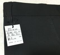 gotairiku 五大陸 WEAR BLACK ダブル フォーマル ウール スーツ　AB4　ブラック　冠婚葬祭　オンワード　定価81.400円_画像7