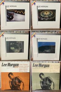 送料込みLee Morgan 米BlueNoto LTシリーズ 4タイトル/ キング・ブルーノート未発表シリーズ・2タイトル/BST-84426 THE RAJAH 計7タイトル