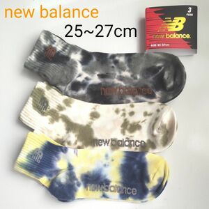 (新品)New Balance ニューバランス タイダイ ソックス 3足組 25~27cm タイダイ柄 メンズソックス 