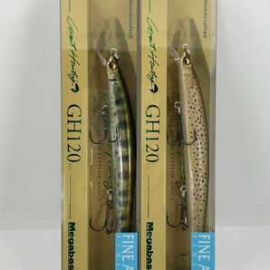 メガバス 新商品 グレートハンティング GH120 未開封 FA AMAGO & FA BROWN TROUT