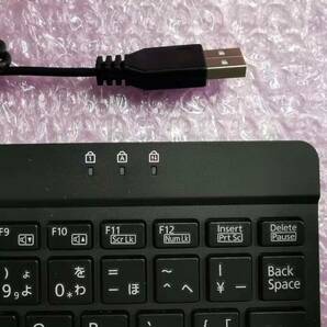 ■富士通純正 USB 日本語キーボード CP740118-01(KU-1815)の画像2