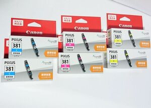 381マゼンタ2箱381シアン2箱381イエロー2箱セットキャノン新品