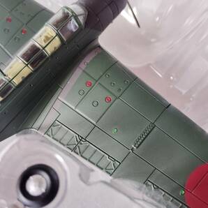 ホビーマスター1/72 九七式艦上攻撃機 HA２００１の画像5