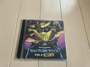 ★V.A.『100% Punk Rock Vol.5 PartⅡ』CD★pop punk/fast food/fanta/skate punk/power pop