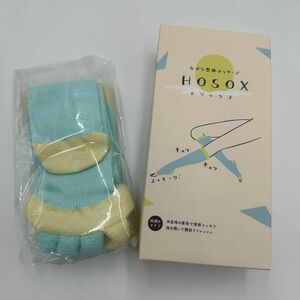 【未使用】ホソックス　マッサージ　指開きタイプ　HOSOX 靴下 ソックス
