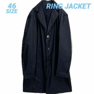 RING JACKET リングジャケット ステンカラーコート B8952