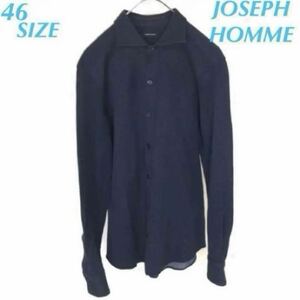 JOSEPH HOMME ジョゼフオム バーズアイ長袖シャツ B3462