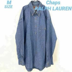 Chaps RALPH LAUREN 日登美製 シャンブレーシャツ B4556