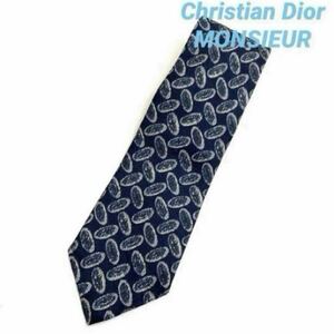 Christian Dior MONSIEUR 総柄 シルクネクタイ B5860