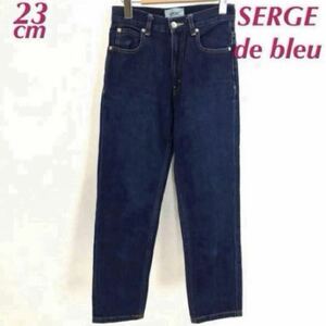 SERGE de bleu サージ ストレートデニムパンツ B408