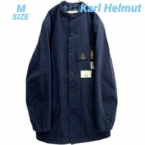 Karl Helmut Karl hell m no color jacket B9031