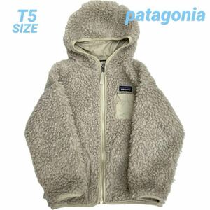 patagonia パタゴニア 61400 ベビーレトロXフーディー B9036