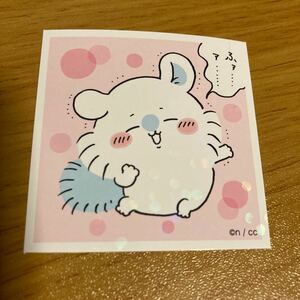 chi... seal collection 3[132. Momo nga] sticker 