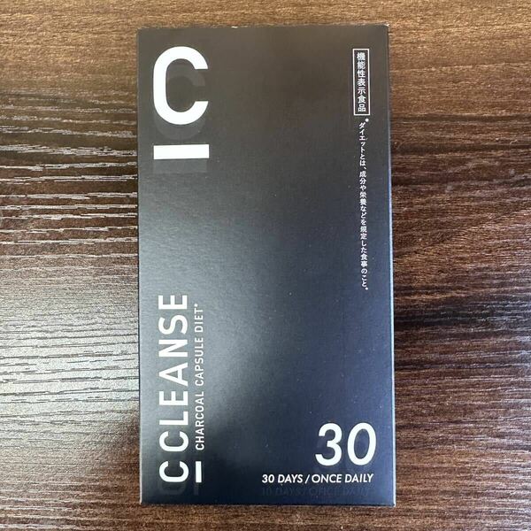 【未開封】C CLEANSE チャコール カプセル ダイエット 30粒包 サプリ ブラックジンジャー 炭 脂肪 便秘 賞味期限2026年10月