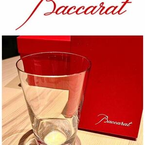 ♪お箱入り♪ Baccarat パーフェクション ハイボール / バカラ タンブラー グラス クリスタル オリジナルBOXの画像1