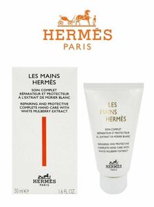 ♪未使用お箱入り♪ HERMES レ マン エルメス ハンドケアクリーム 50ml ハンドクリーム オリジナルBOX新品箱入