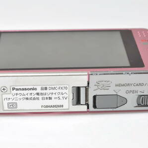 現状扱い パナソニック Panasonic LUMIX DMC-FX70 ピンク ♯A5396の画像7