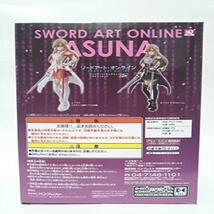 ● SAO ソードアート・オンライン アスナ フィギュア パール仕様 SQ 最安_画像3