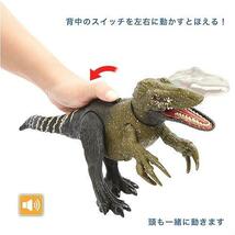 ● マテル ジュラシックワールド(JURASSIC WORLD) アクションフィギュア ほえる! オルコラプトル【全長:約33㎝】 【4才~】 HLP21_画像3