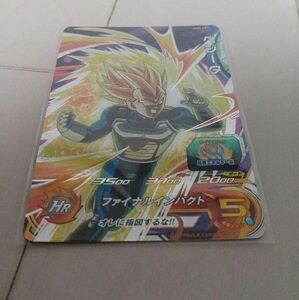 mm3-cp3 ドラゴンボールヒーローズ cp