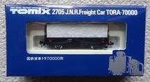 【中古】TOMIX 2705 国鉄貨車 トラ70000形_画像1