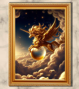 『闇夜の雲上を駆ける黄金の麒麟』額縁付きグラフィック・スピリチュアルアート 