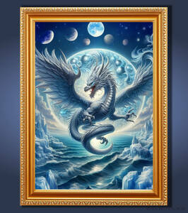 Art hand Auction Dragon d’argent gelant la mer sous la lune, art graphique spirituel encadré, Ouvrages d'art, Peinture, autres