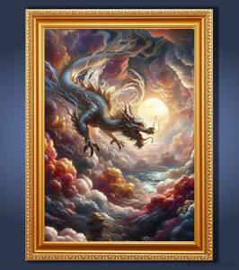 Art hand Auction Dragon d’argent courant gracieusement au-dessus des nuages Art graphique et spirituel encadré, Ouvrages d'art, Peinture, autres