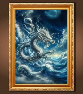 Art hand Auction Silver Dragon Running Over the Sea Framed Graphic Spiritual Art, Artwork, Painting, others