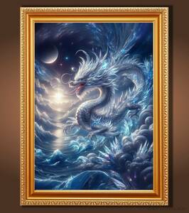 Art hand Auction Dragon d’argent courant au-dessus de la mer, art graphique spirituel encadré, Ouvrages d'art, Peinture, autres