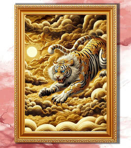 Art hand Auction Weißmähniger Tiger, der Glück bringt und Krankheiten abwehrt Spirituelle Kunst mit Rahmen, Kunstwerk, Malerei, Andere