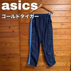 asics ゴールドタイガー ナイロン パンツの画像1