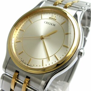 .Y15 ten thousand 1 jpy Seiko Credor o Rudy ne-ruK18 Gold combination men's 9571-6020 clock SEIKO quartz 