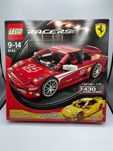 未使用未組立 LEGO 8143 レーサー フェラーリF430チャレンジ 1/17　絶版品 レゴ