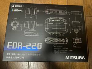 ミツバサンコーワ EDR-22G ドライブレコーダー MITSUBA