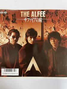 EP 0409 Alf .- sapphire. . record as good as new!