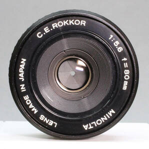 【09】MINOLTA CE ROKKOR ENLARGER LENS 80mm F5.6 引き伸ばしレンズ ミノルタの画像7