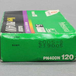 【09】 FUJICOLOR PRO 400 NP400N 120フィルム 6本 +NC120-12 フィルム1本 期限切れセットの画像4