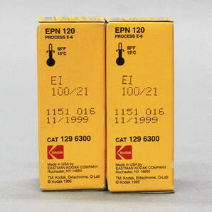 【09】 KODAK EKTACHOROME 120 フィルム 期限切れセット 11本の画像5