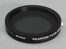 【51】 MAMIYA 7Ⅱ　N65mm　F4L・N150mm　F4.5L　レンズ2本セット　PLフィルターZE702　キャリングケース　使用説明書付_画像9