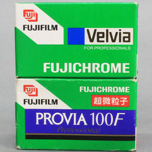 【09】FUJICHOROME 135mmサイズフィルム 10本＋NATURA 135mm フィルム 1本 期限切れの画像6