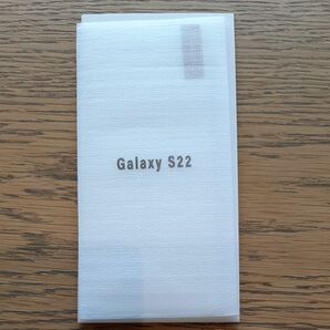 スマホ　画面保護ガラス　Galaxy　S22用 　表面強度10H